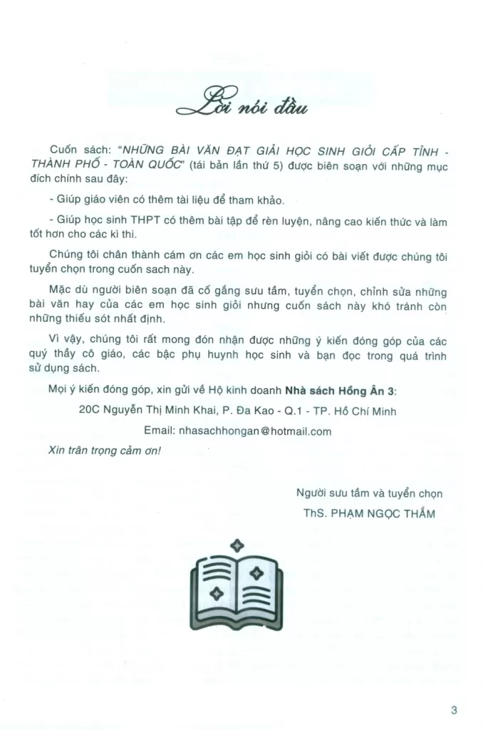 NHỮNG BÀI VĂN ĐẠT GIẢI HỌC SINH GIỎI CẤP TỈNH - THÀNH PHỐ - TOÀN QUỐC (DÀNH CHO HỌC SINH THPT)